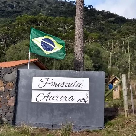 Pousada Aurora Mundo Novo  المظهر الخارجي الصورة